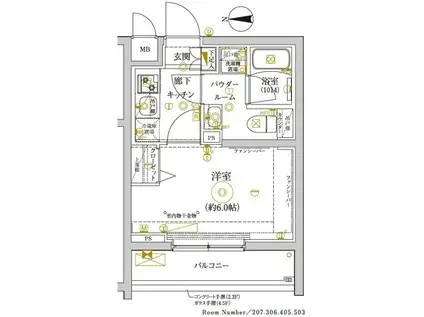 レアライズ新丸子II(1K/2階)の間取り写真