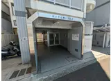 ロイヤル神戸下山手