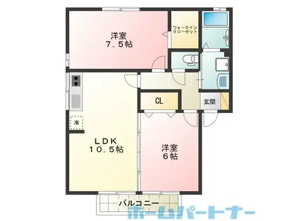 パルク中村 C棟(2LDK/1階)の間取り写真
