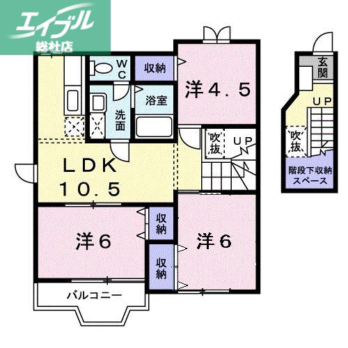 クオーター・レジデンスA(3LDK/2階)の間取り写真