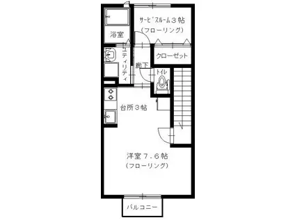 国見地所第II(1SK/2階)の間取り写真