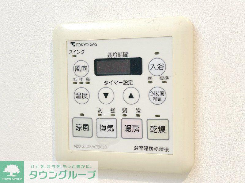 ガーデン渋谷氷川