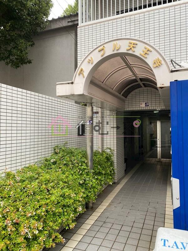 アップル天王寺