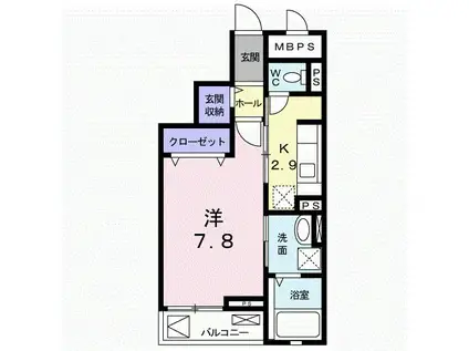 アルモニーメゾン(1K/3階)の間取り写真