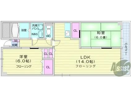サンライフ高嶺(2LDK/4階)の間取り写真
