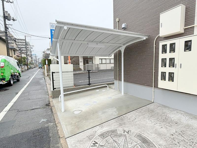 アリウム山嘉II