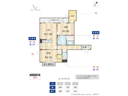 SHAMAISON COURAGEIV(2LDK/2階)の間取り写真