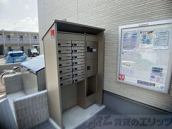 クレイノ欅