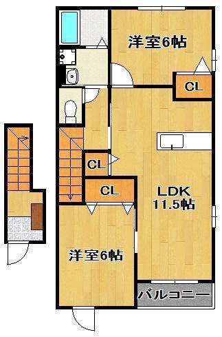 ライフサニー浅川III(2LDK/2階)の間取り写真