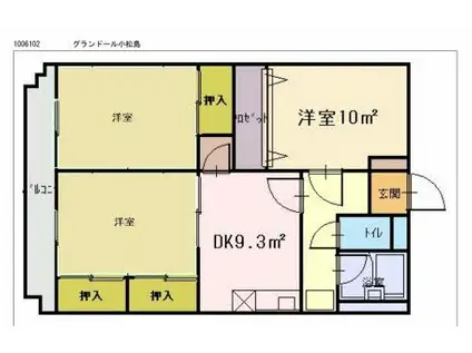 グランドール小松島(3K/3階)の間取り写真