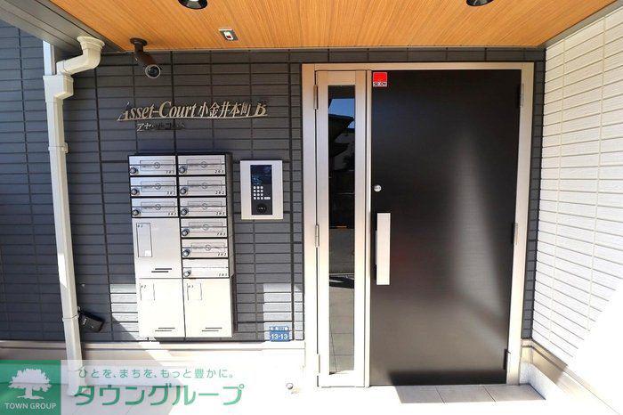 ASSET-COURT小金井本町B
