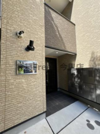 H-MAISON鶴橋