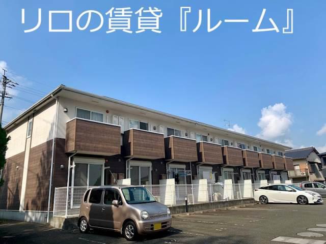 ハイツ雅