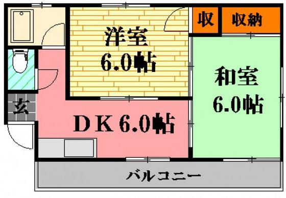 大原マンション(2DK/3階)の間取り写真