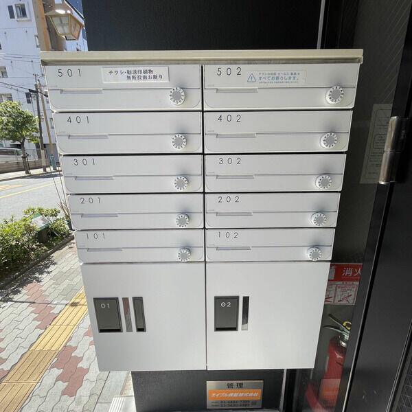プランドール浅草