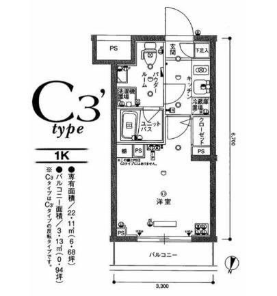 スカイコート蒲田イースト(1K/3階)の間取り写真