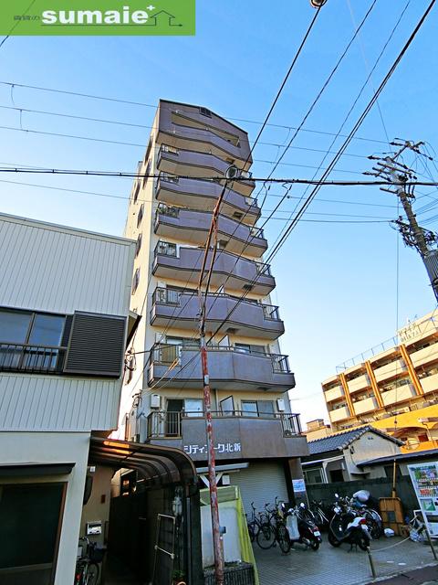 シティアーク北新
