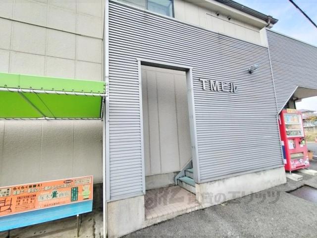 TMビル