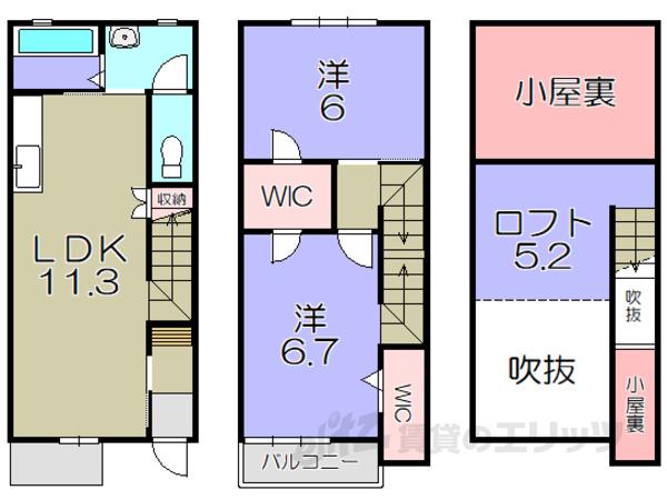 近江鉄道本線 八日市駅 車で6分 2階建 築18年(2LDK/1階)の間取り写真