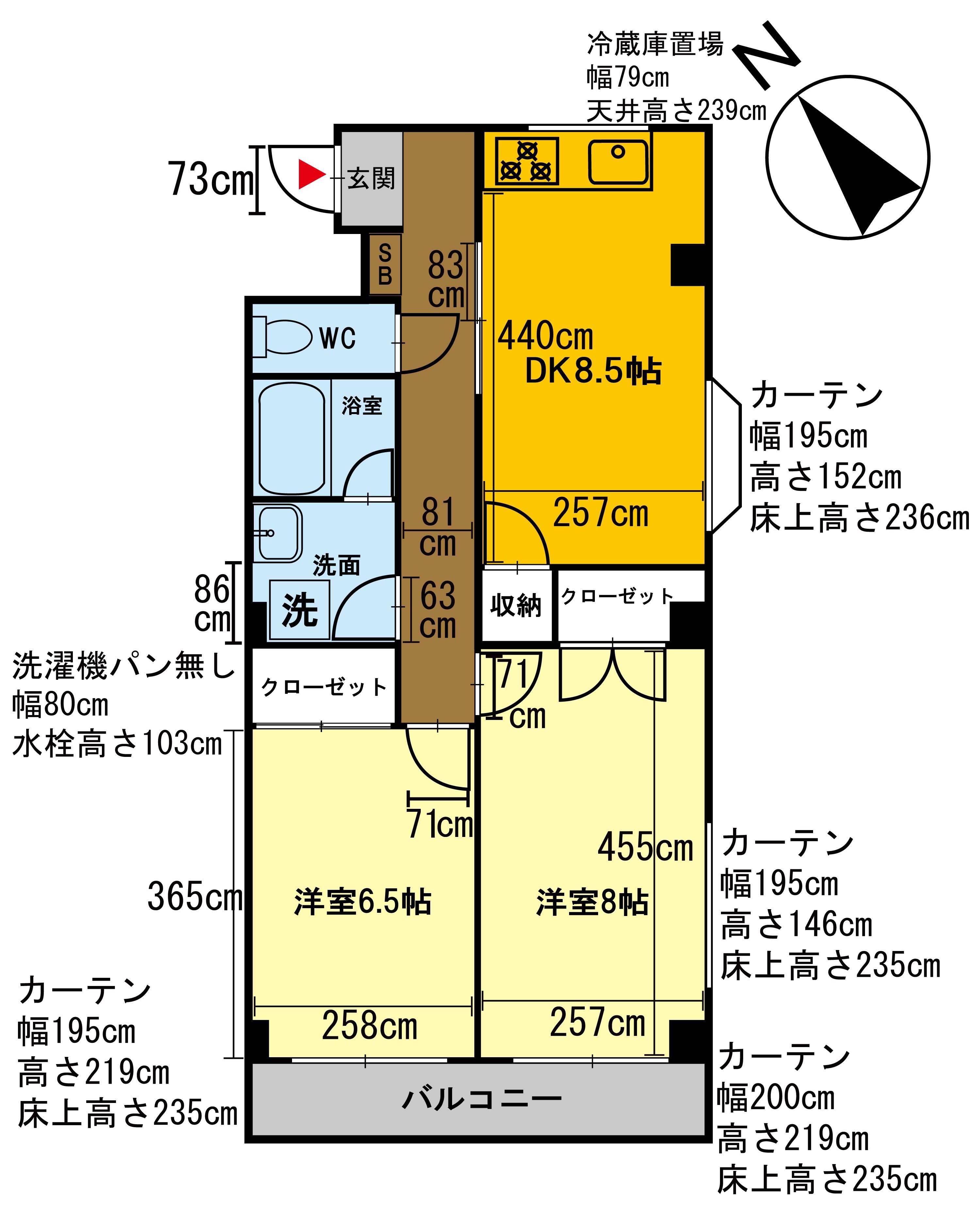 シャンテNAGAI(2DK/1階)の間取り写真