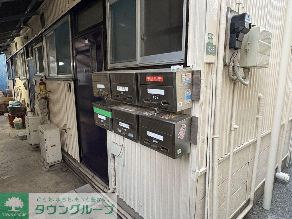 APしらさぎ
