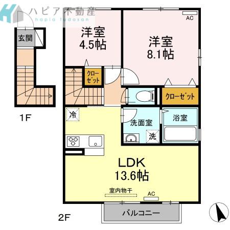 グリュック(2LDK/2階)の間取り写真