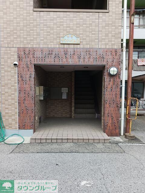 北園サンハイム2