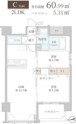 PARK HOUSE 南森町(2LDK/3階)の間取り写真