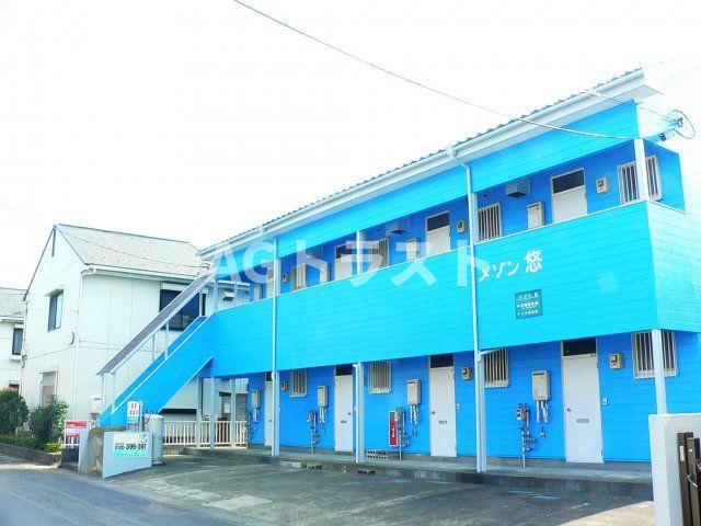 メゾン悠