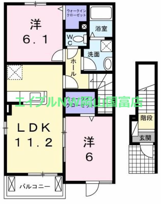 プレジデント富士B(2LDK/2階)の間取り写真
