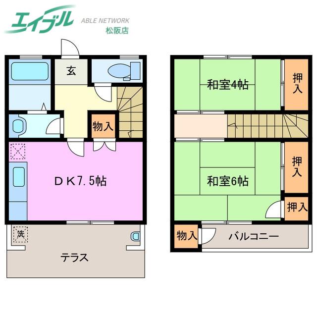 アイランドヴァリー(2DK/1階)の間取り写真