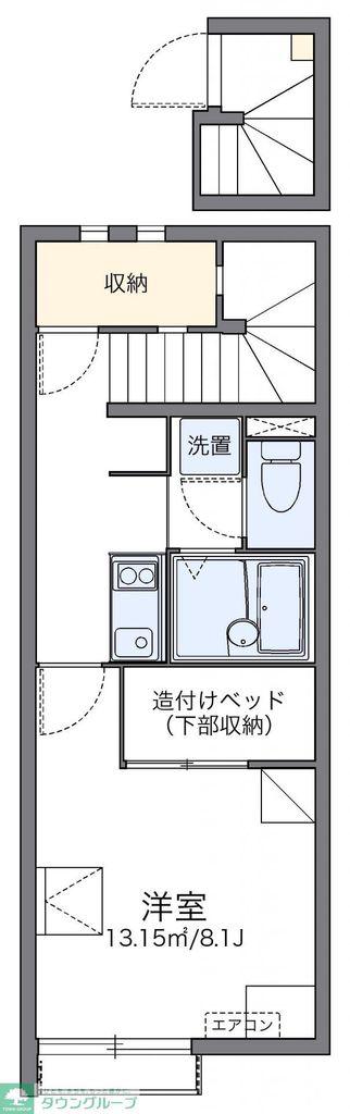 レオネクスト堂山ハウス
