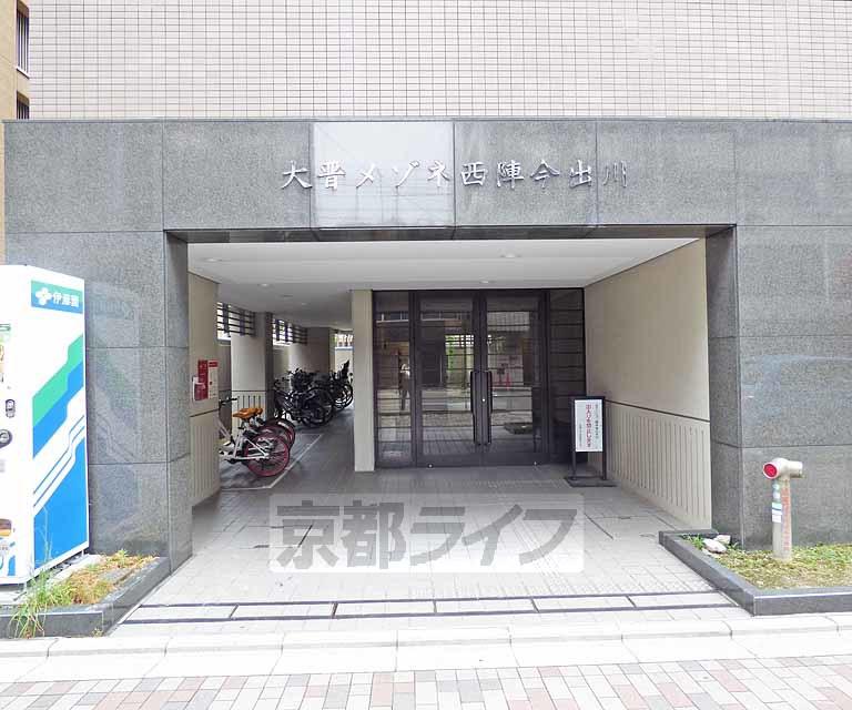 大晋メゾネ西陣今出川