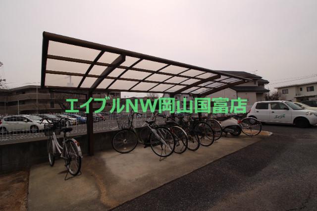 コスモス・インハイツA