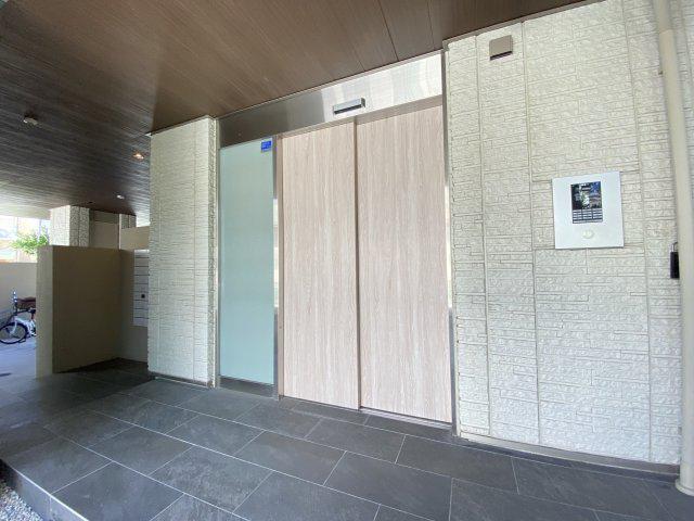 MAISON DE R
