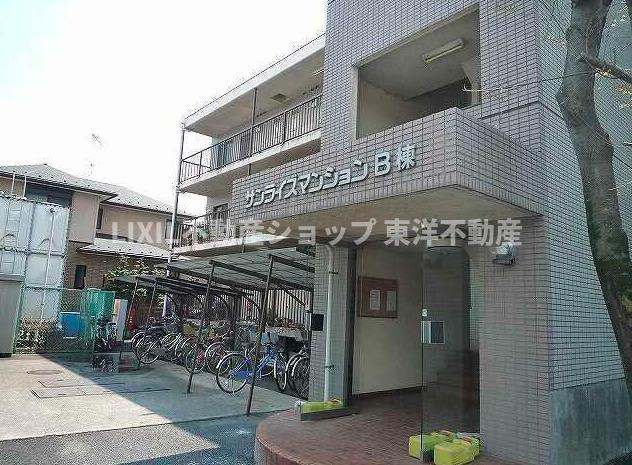 サンライズマンションB棟(3DK/1階)
