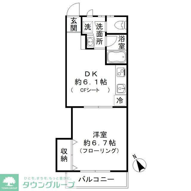 ベレーザ松陰(1DK/1階)の間取り写真
