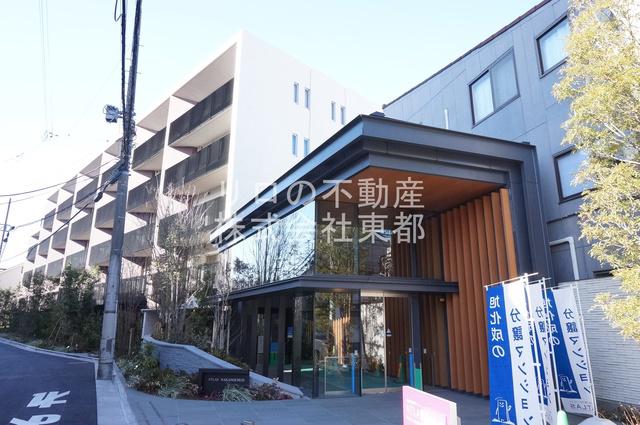 アトラス中野中央