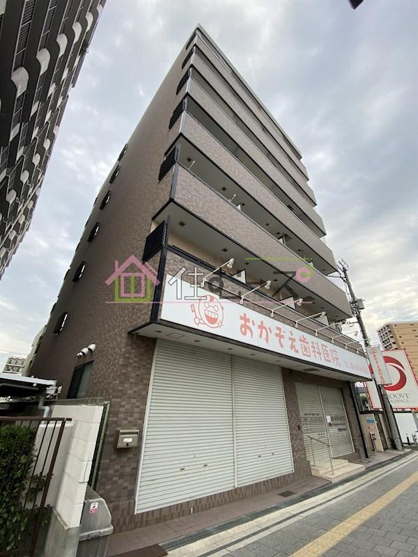 スタンドアップ野里