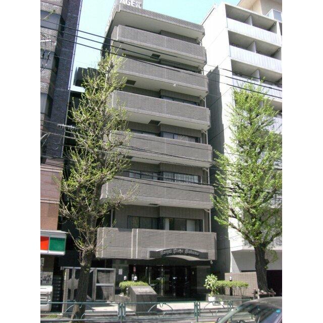 ロイヤルプラザ中野