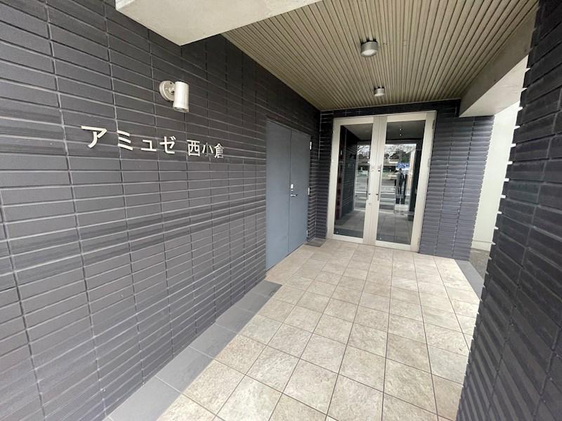 アミュゼ西小倉