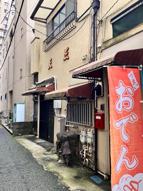 Mハウス