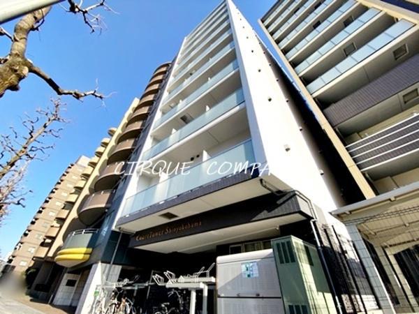コートタワー新横浜