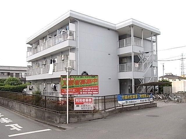 ビューラー田野倉