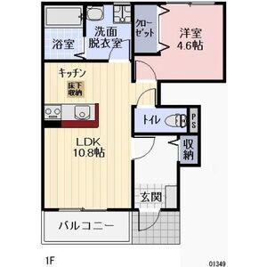 エスぺランサ(1LDK/1階)の間取り写真