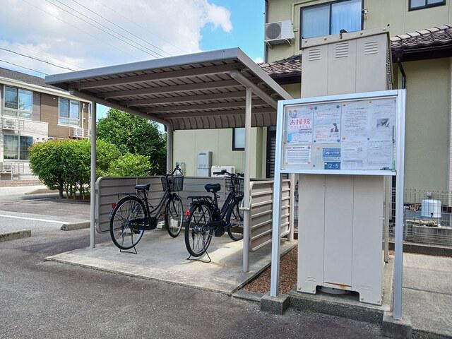 イーストスプリング