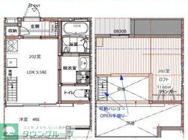 リキューザ井荻(1LDK/2階)の間取り写真