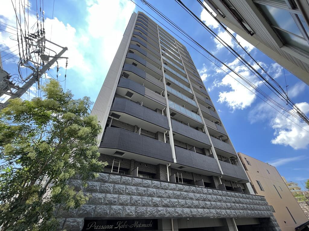 プレサンス神戸元町