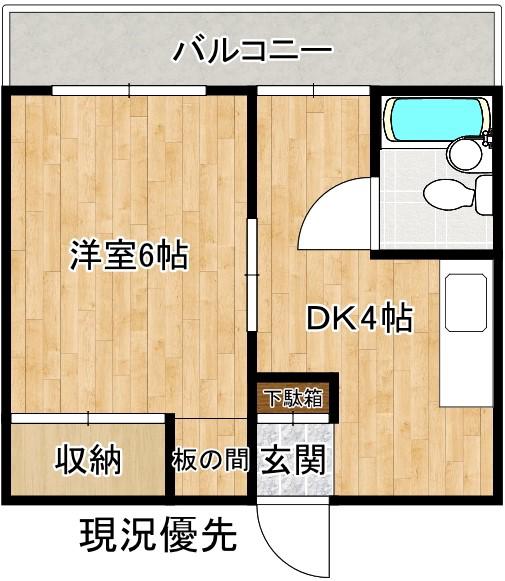 めつけハイツ(1DK/1階)の間取り写真