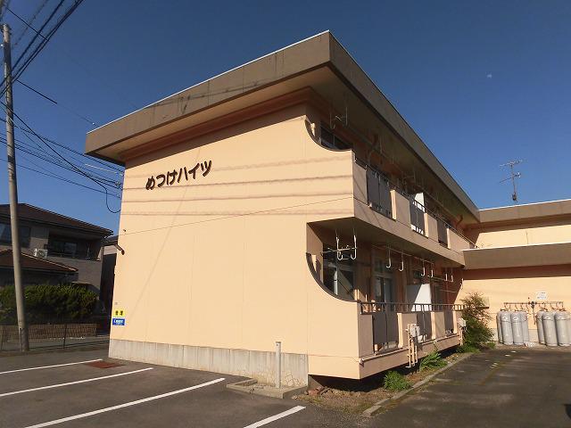 めつけハイツ